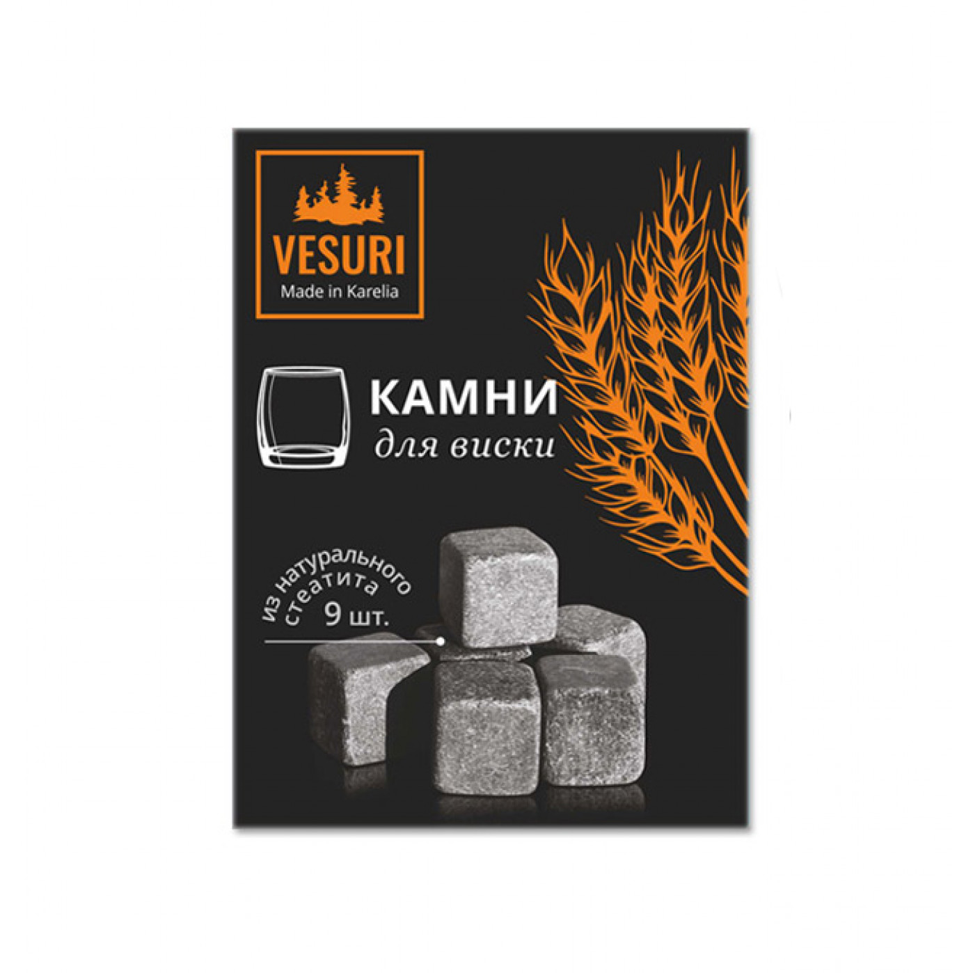Подарочные камни для напитков Whiskey Stones