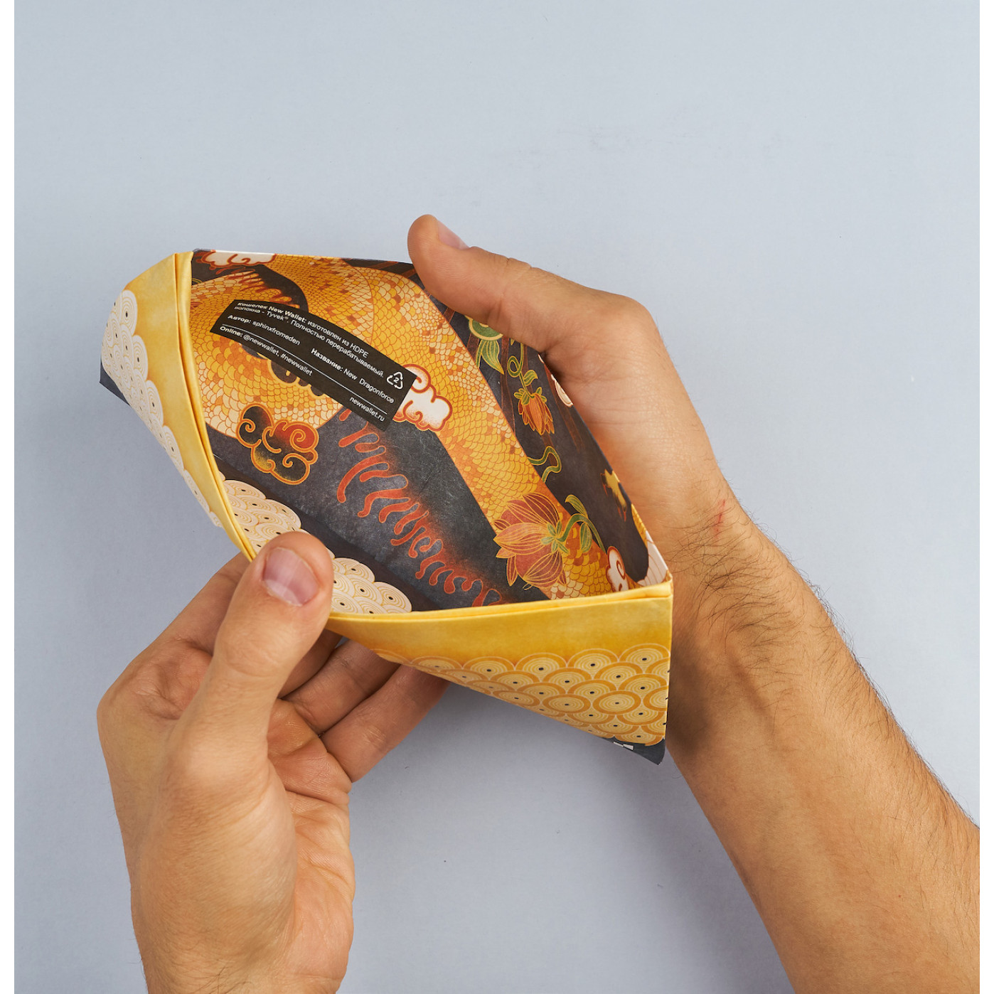 Кошелек New Wallet Dragonforce