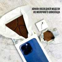 Шоколадный Айфон с наушниками-2