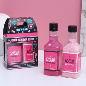 Подарочный набор Слезы моих бывших гель для душа и соль для ванны