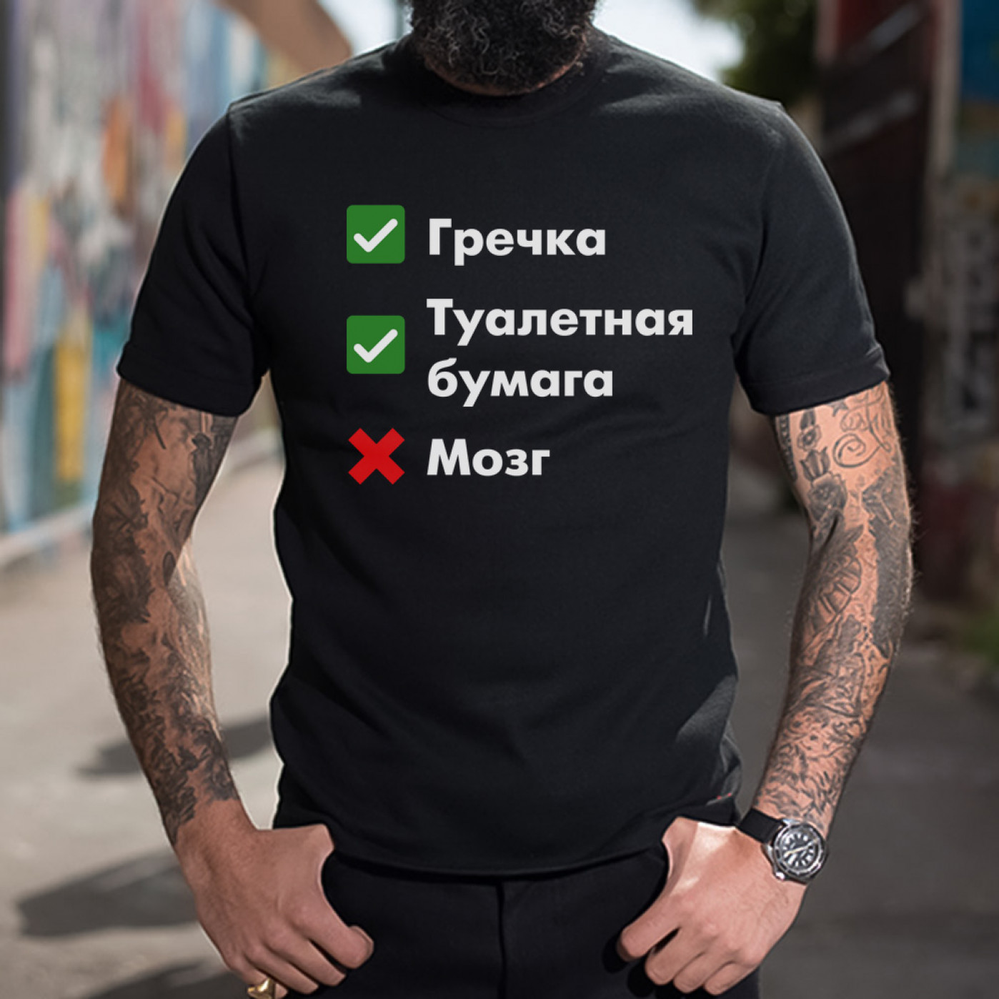 Футболка Гречка, Бумага, Могз - Черная