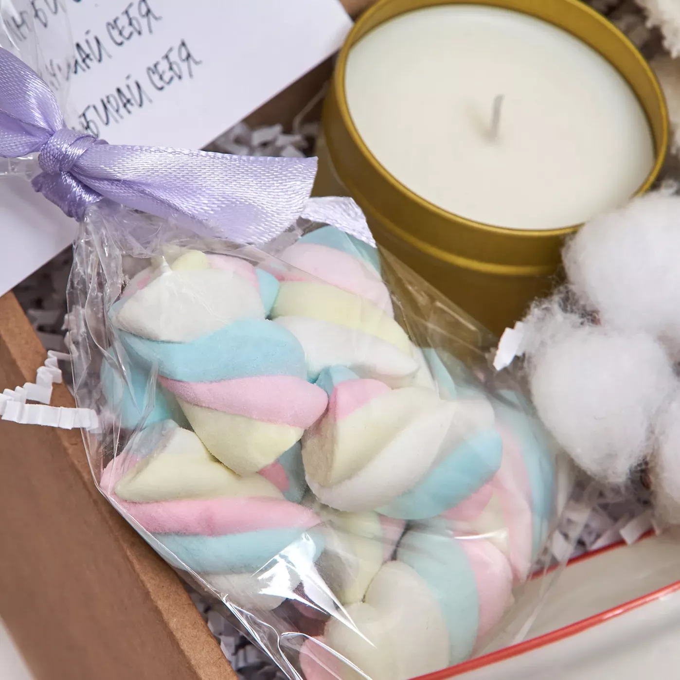 Подарочный набор для нее - сценарий идеального вечера для любимой