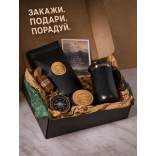 Подарочный набор Путь к себе черный