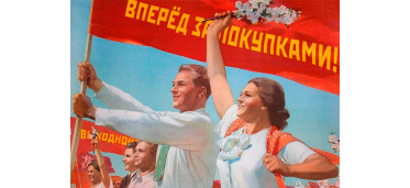 График работы на майские праздники 2025 График работы на майские праздники 2025