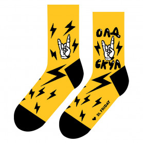 Носки Батин олдскул