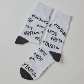 Носки Ну такое-2
