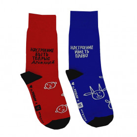 Носки Настроение право иметь или быть тварью дрожащей-2
