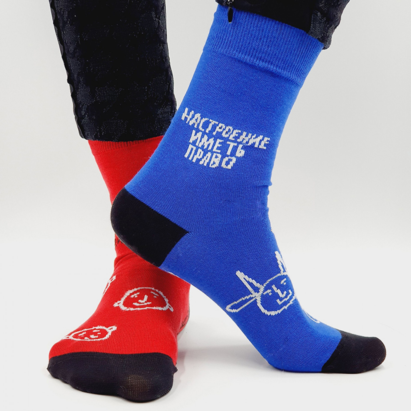Носки Настроение право иметь или быть тварью дрожащей