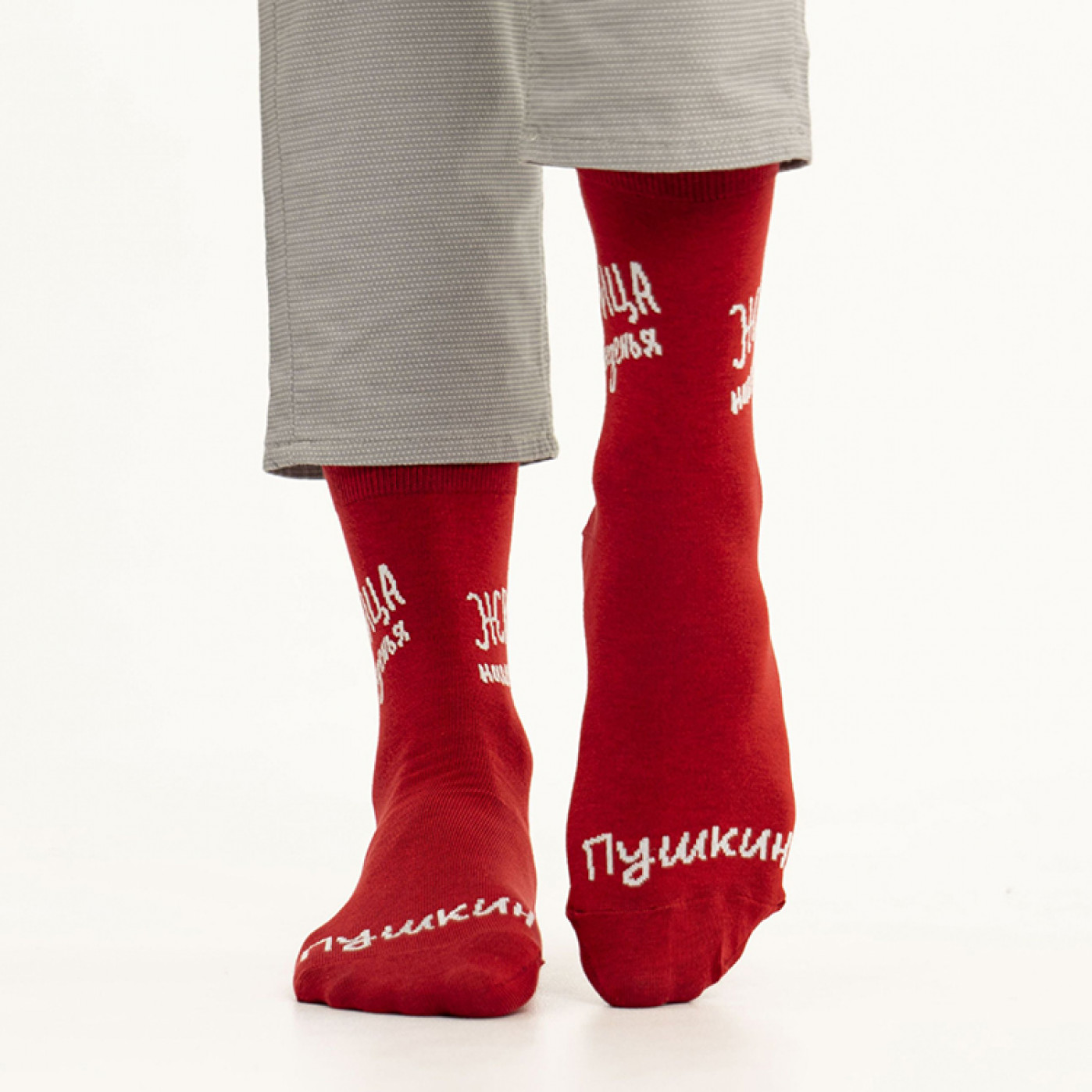 Носки Жрица наслажденья