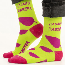 Носки Давайте завтра