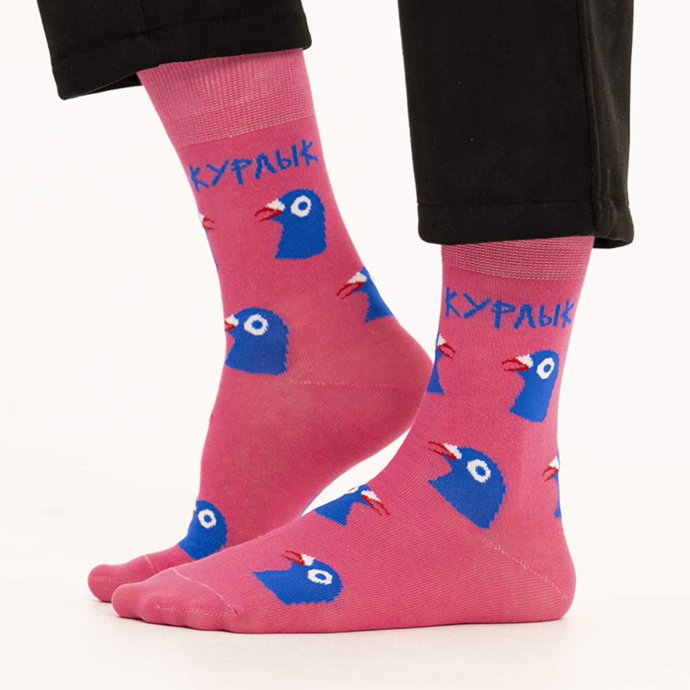 Носки Курлык