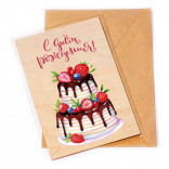 Деревянная открытка Ягодный торт С днем рождения