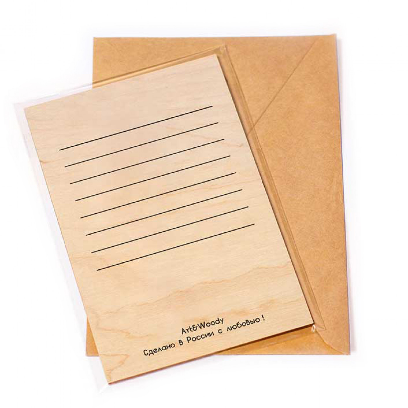 Деревянная открытка Ягодный торт С днем рождения