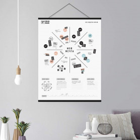 Доска визуализации Dream and Do Board