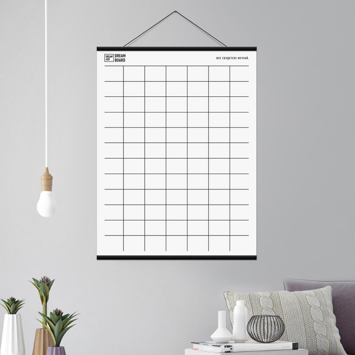 Доска визуализации Dream and Do Board Доска визуализации Dream and Do Board