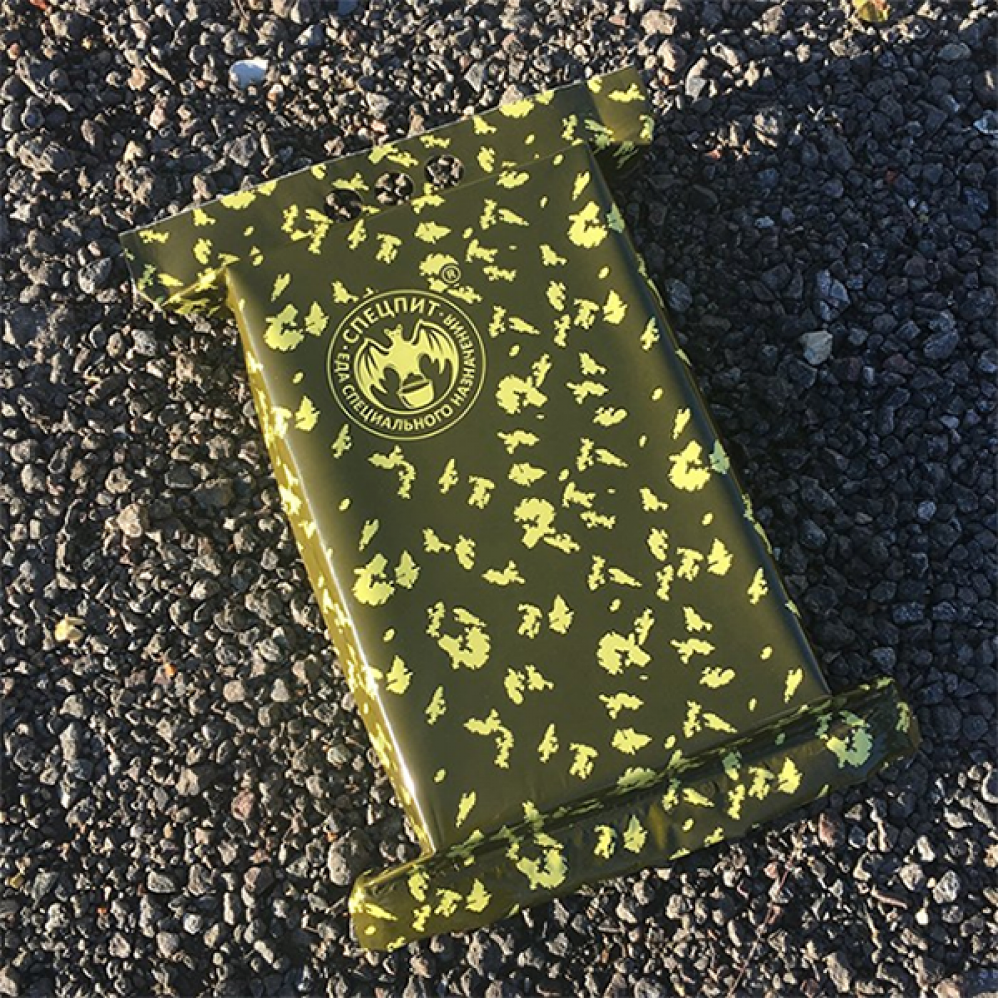 Сухпаек Спецпит Боевой ИРП-Б