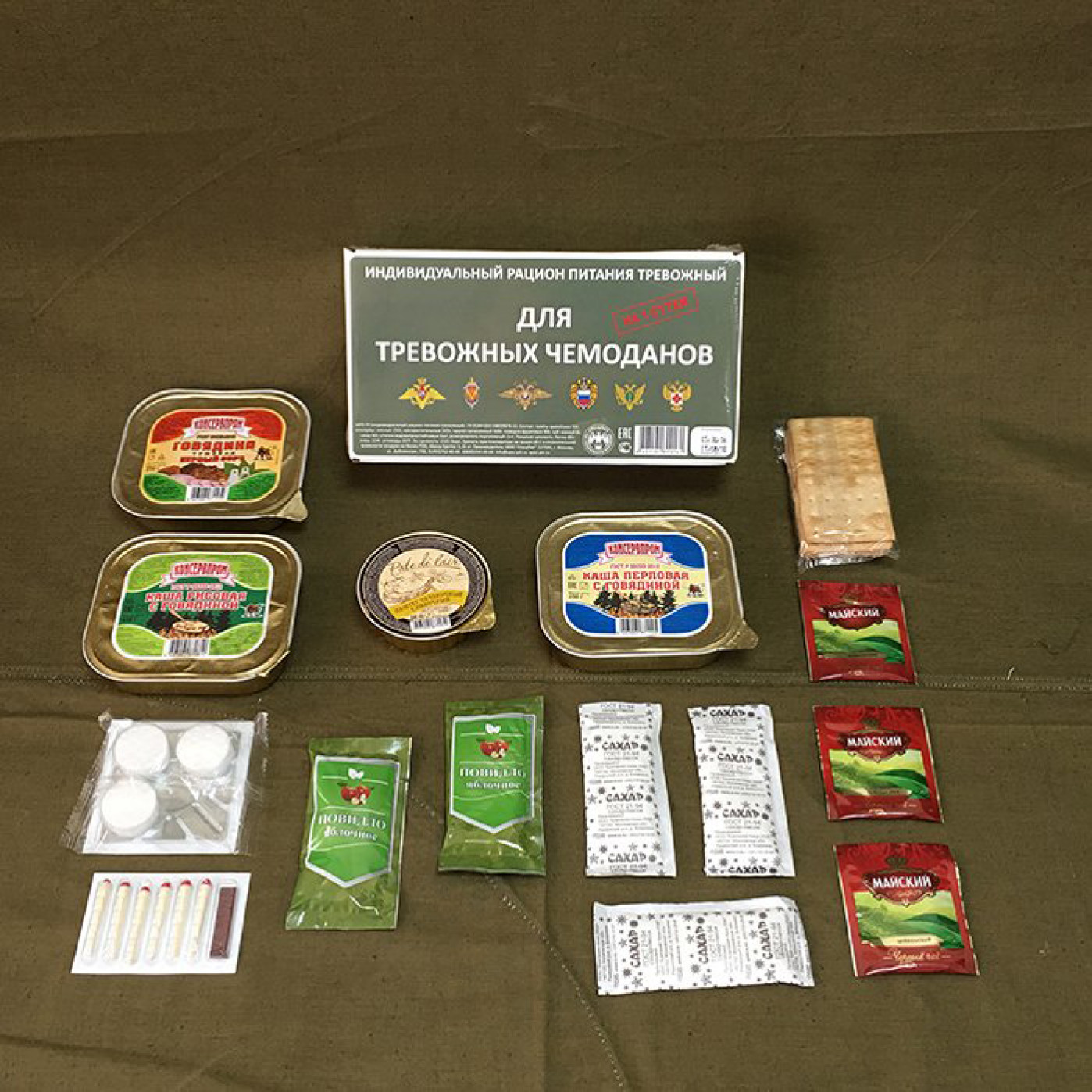 Сухпаек Спецпит Тревожный ИРП-ТР