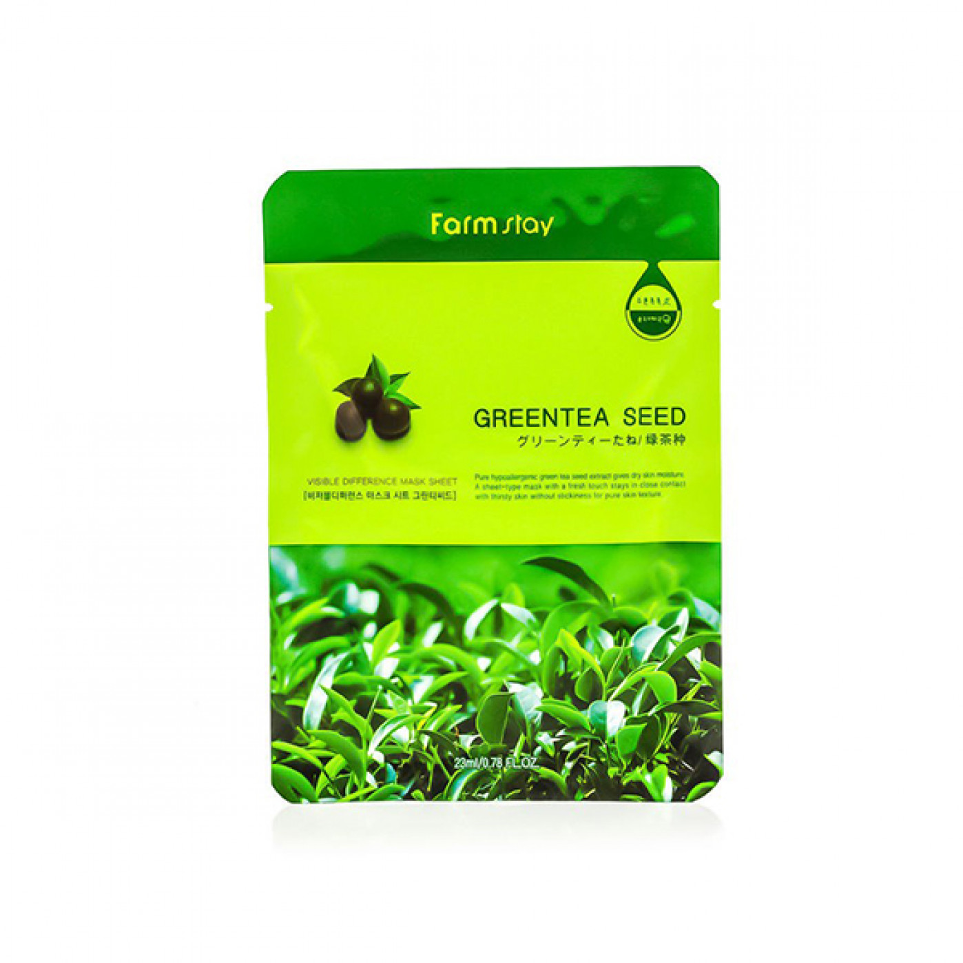 Тканевая маска для лица c экстрактом семян зеленого чая