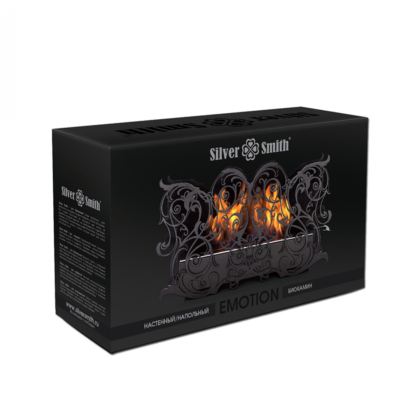 Напольный биокамин Emotion StandART Black