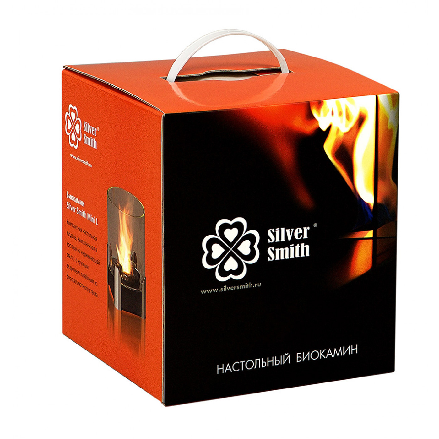 Настольный биокамин Nano 1 Black Edition