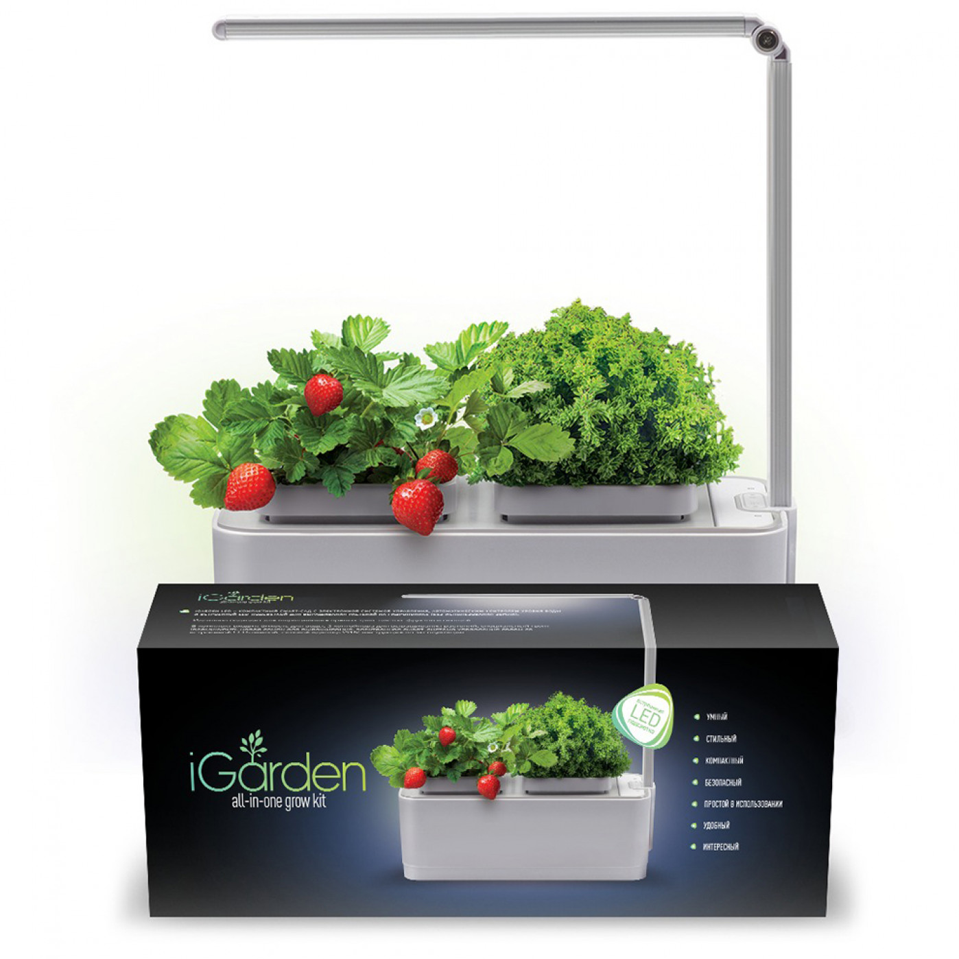 Смарт-сад с подсветкой iGarden LED купить в интернет-магазине, подарки ...
