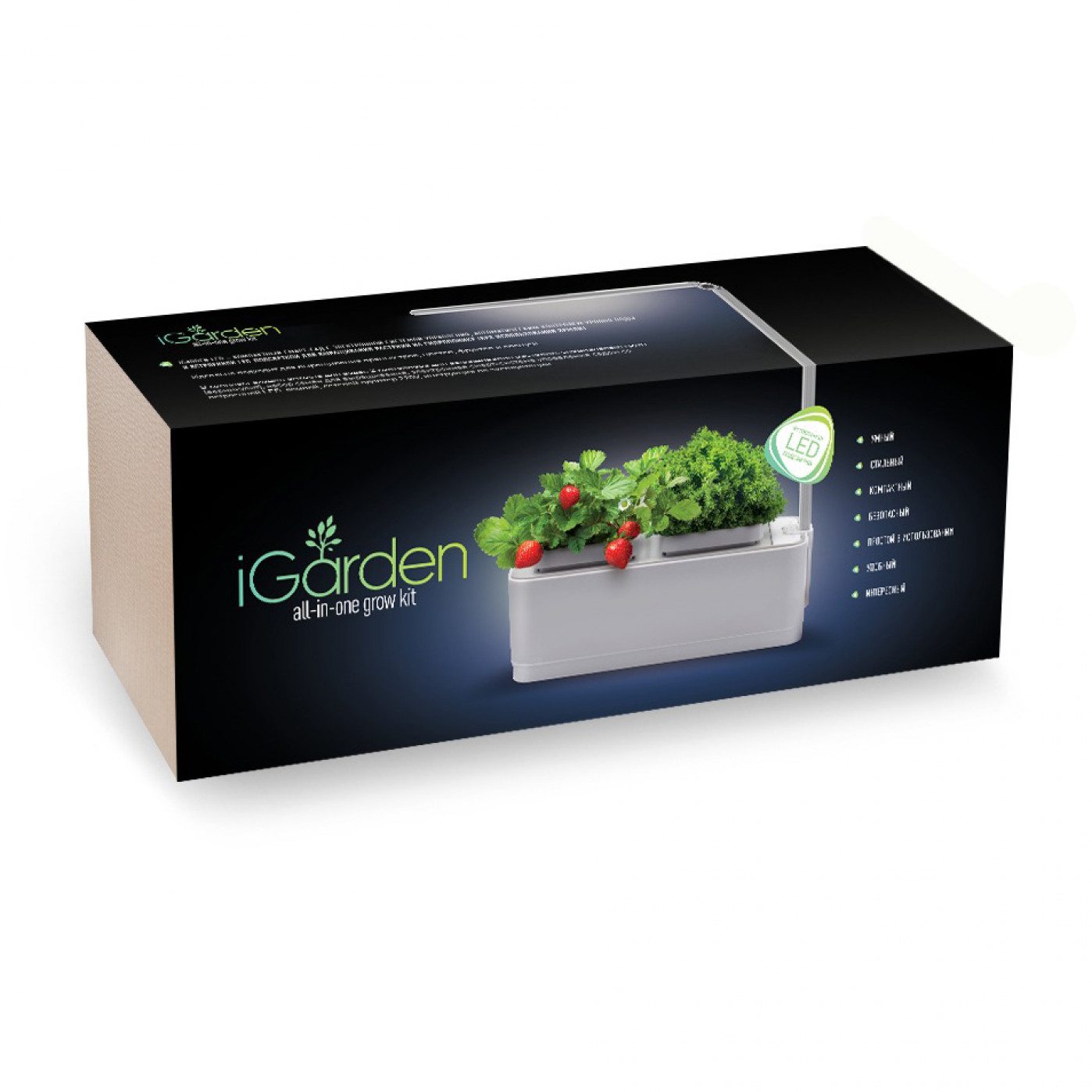 Смарт-сад с подсветкой iGarden LED купить в интернет-магазине, подарки ...
