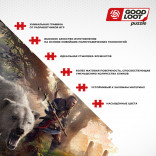 Пазл Assassin's Creed Valhalla Eivor & Polar Bear