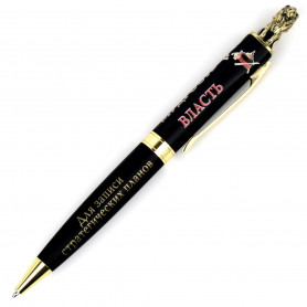 Подарочная ручка «Лев» в футляре с фигуркой ручной работы-2