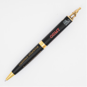 Ручка «Строитель» в футляре, черный корпус-2