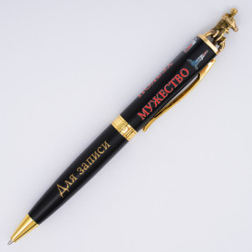 Ручка «Газовик» в футляре с фигуркой ручной работы-2