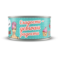 Сладкие консервы Девичьи радости