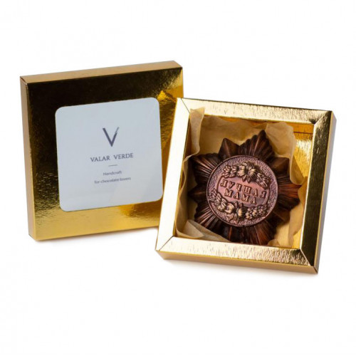 Крафтовая шоколадная медаль Valar Verde Лучшая Мама от Magicmag.net