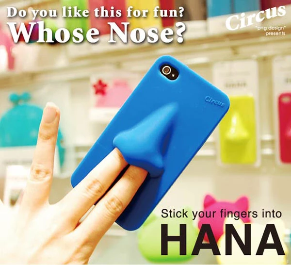 Чехол для айфона Hana.