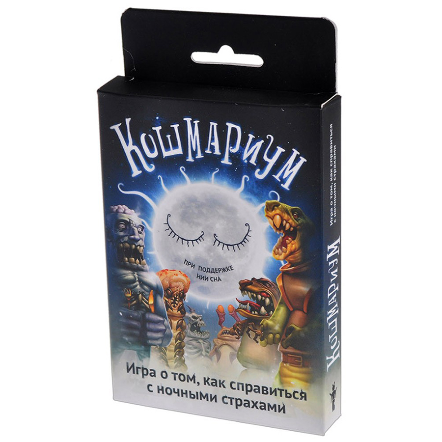 Настольная игра Кошмариум купить в интернет-магазине, подарки по низким ...