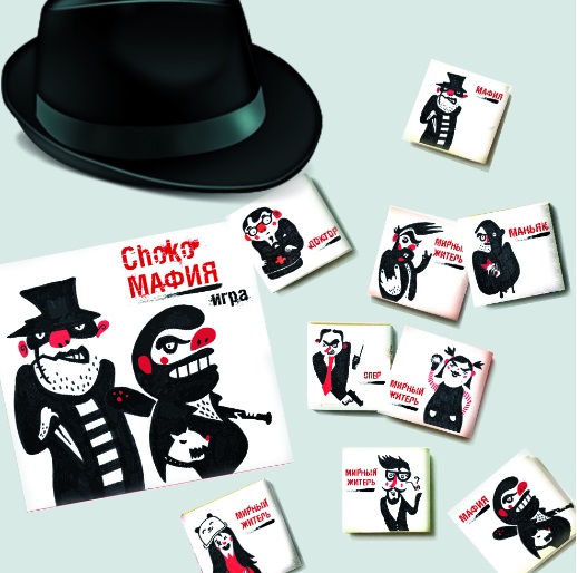 Шоколадный набор-игра Choko-Мафия по цене 350 ₽ в интернет-магазине ...