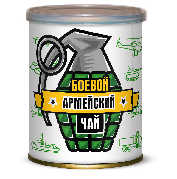 Чай консервированный Боевой армейский купить в интернет-магазине ...