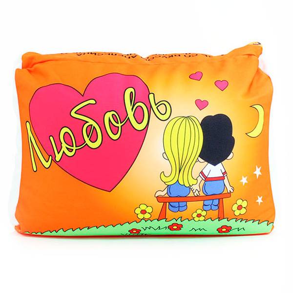 Подушка-антистресс Love is апельсин-ананас купить в интернет-магазине ...