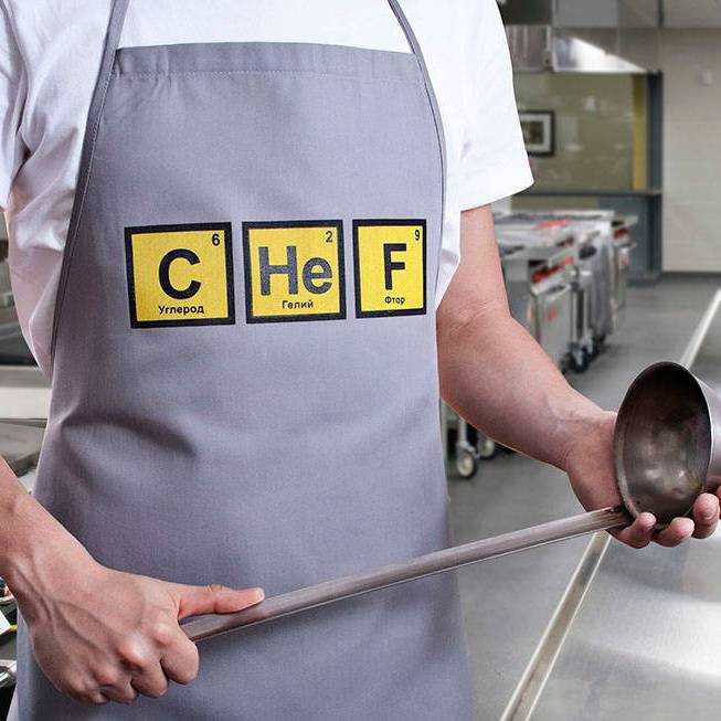 Фартук CHEF купить в интернет-магазине, подарки по низким ценам