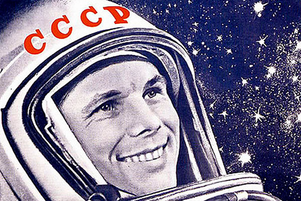 День космонавтики - история праздника, как отмечают в мире, что принято дарить.