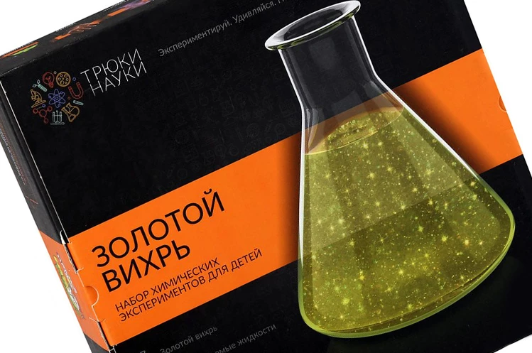 Подарок на 11 лет мальчику на Новый год